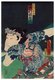 Japan: Kabuki actor Ichimura Uzaemon XIII as Takemon no Toramatsu. Utagawa Kunisada I (Toyokuni III, 1786-1864)